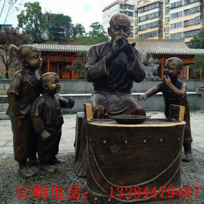 古代吹糖人造型铜雕