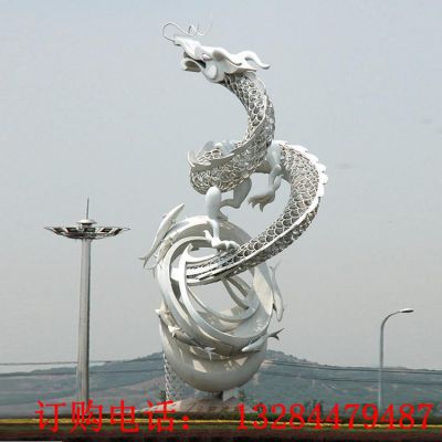 不锈钢镂空龙雕塑