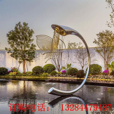 不锈钢半圆蝴蝶镂空雕塑