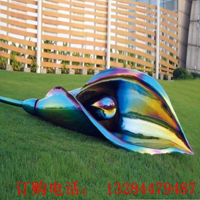 不锈钢喇叭花造型雕塑
