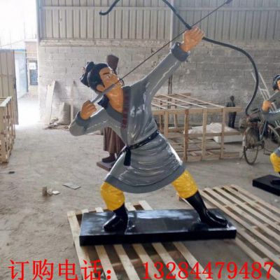 不锈钢后羿射日造型雕塑