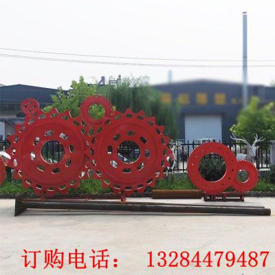 不锈钢红色齿轮组合雕塑
