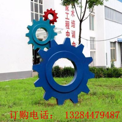 不锈钢齿轮组合雕塑