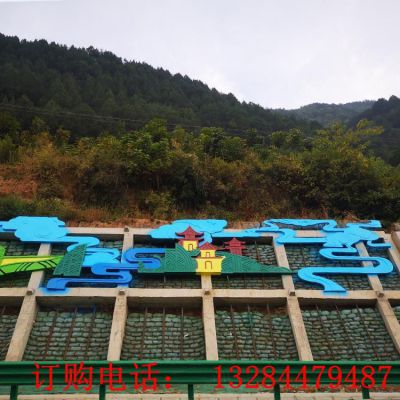 不锈钢风景壁画雕塑