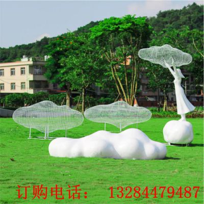 不锈钢云朵镂空雕塑