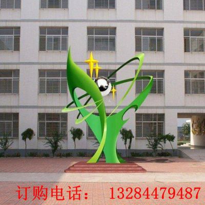 不锈钢学校精神雕塑