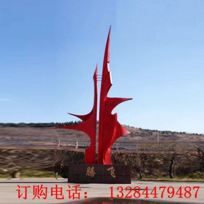 大型不锈钢雕塑腾飞雕塑