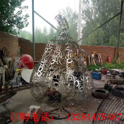 不锈钢文字镂空南瓜雕塑