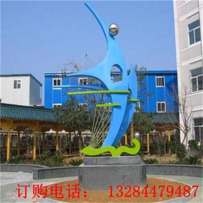 不锈钢帆船抽象雕塑