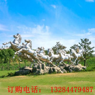 不锈钢马群镜面雕塑