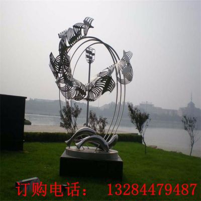不锈钢圆环抽象鱼雕塑