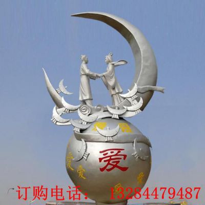 不锈钢牛郎织女爱情雕塑