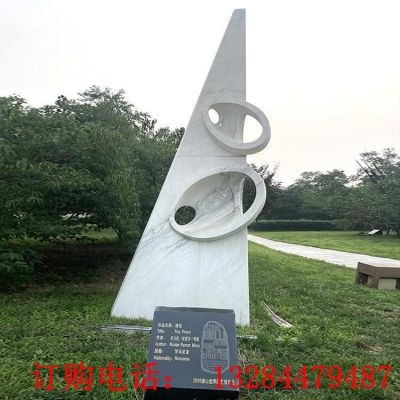 不锈钢抽象校柱雕塑