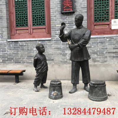 古代人物打醋铜雕