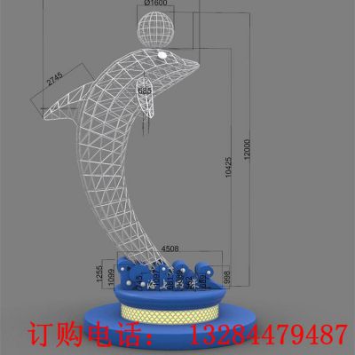 不锈钢镂空鲸鱼雕塑