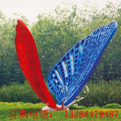 大型蝴蝶镂空不锈钢雕塑
