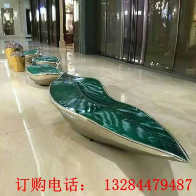不锈钢树叶坐凳雕塑