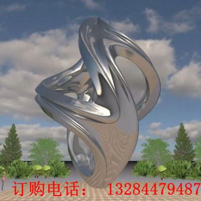 不锈钢抽象海浪雕塑