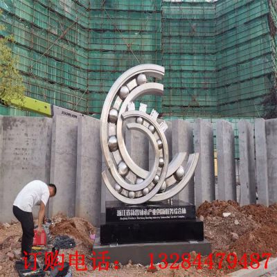 不锈钢齿轮镜面雕塑