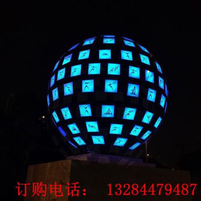 不锈钢景观发光球雕塑