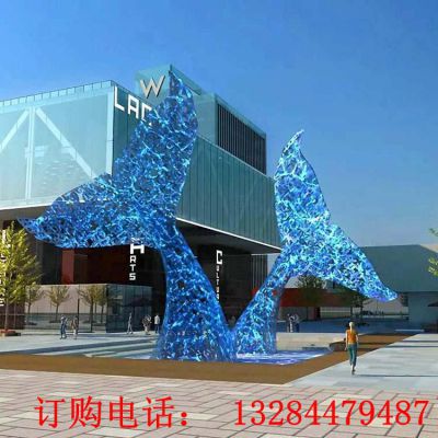 不锈钢鱼尾发光雕塑