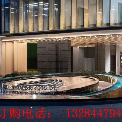 不锈钢水景圆环雕塑