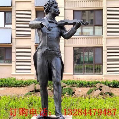 西方人物拉小提琴铜雕