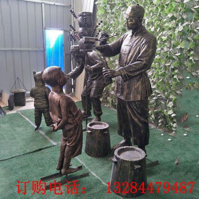 卖糖葫芦铜雕