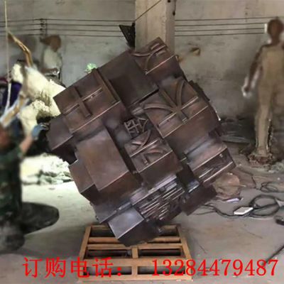 魔方刻字铜雕