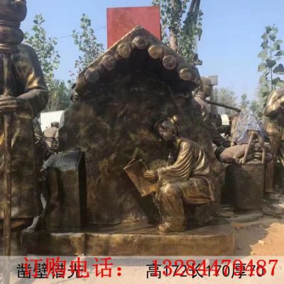 古代人物凿壁借光铜雕