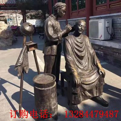 古代人物理发铜雕