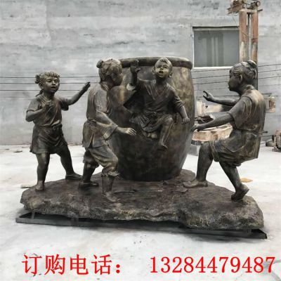 古代司马光砸缸铜雕