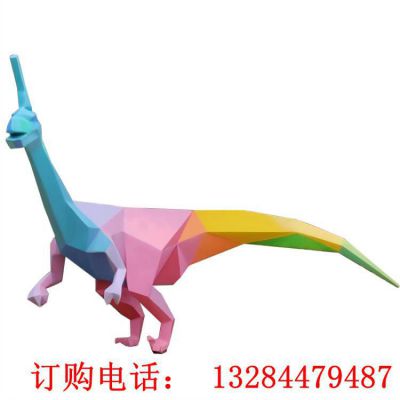 不锈钢切片恐龙雕塑