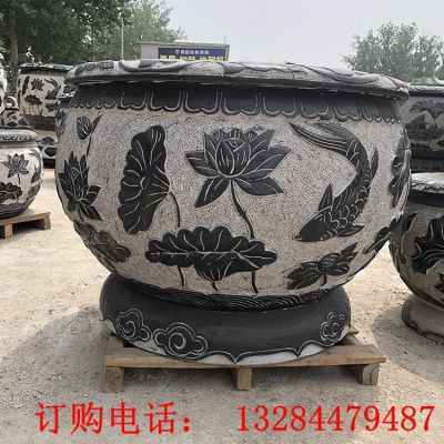 大型莲花鱼缸石盆石雕
