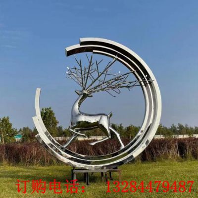大型不锈钢半圆鹿雕塑