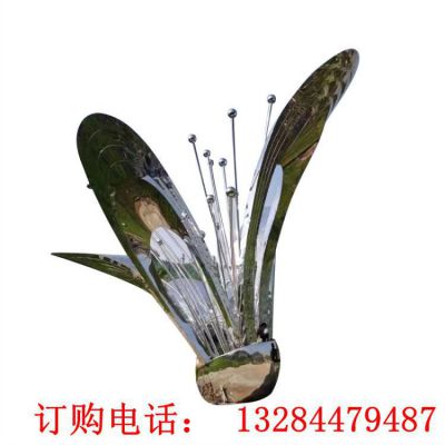 不锈钢镜面花蕊雕塑