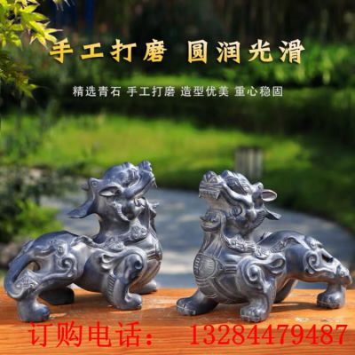 青石貔貅石雕