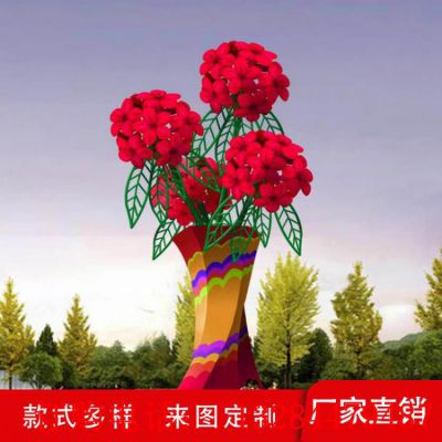 不锈钢花瓶插花雕塑