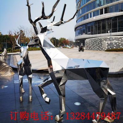 不锈钢几何镜面鹿雕塑