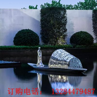 不锈钢镜面小船雕塑