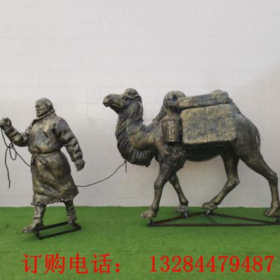 骆驼动物铜雕