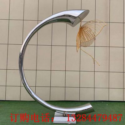 大型不锈钢月亮蝴蝶雕塑