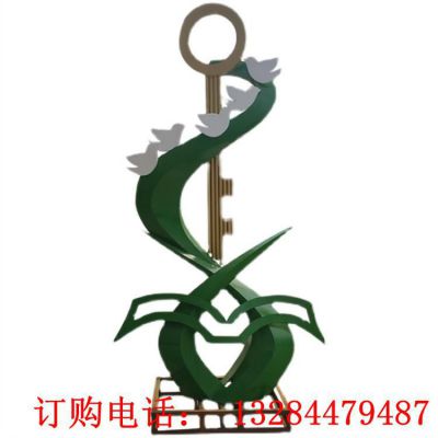 大型不锈钢校园钥匙飞鸽雕塑