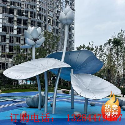 不锈钢荷花荷叶雕塑