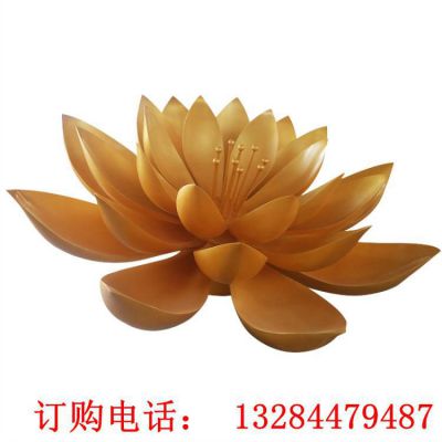 不锈钢莲花雕塑
