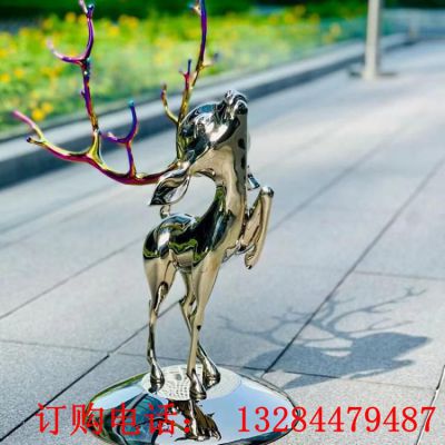 不锈钢镜面小鹿雕塑