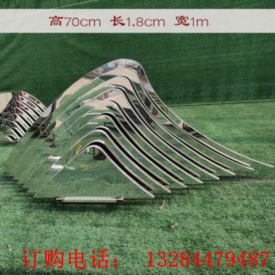 不锈钢镜面切片假山雕塑