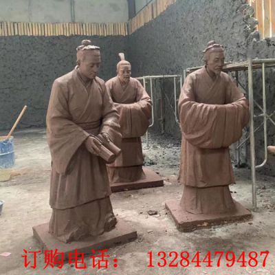 古代书堂人物石雕