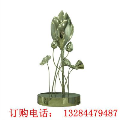 水池不锈钢荷花雕塑