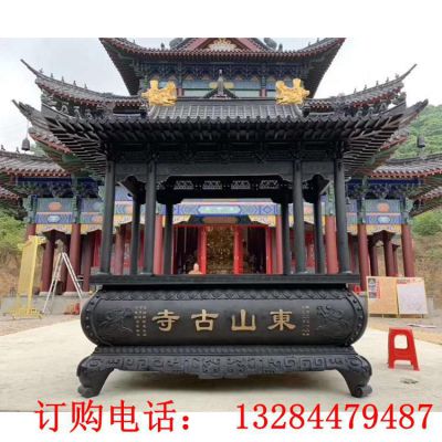 长方形铸铜香炉铜雕